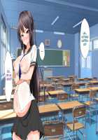 Succubus Contract: The World's Women Are Yours!! / 淫魔と契約してヤリたい放題！！ [Kawahagitei] [Original] Thumbnail Page 781