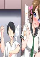 Succubus Contract: The World's Women Are Yours!! / 淫魔と契約してヤリたい放題！！ [Kawahagitei] [Original] Thumbnail Page 888