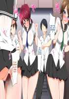 Succubus Contract: The World's Women Are Yours!! / 淫魔と契約してヤリたい放題！！ [Kawahagitei] [Original] Thumbnail Page 891