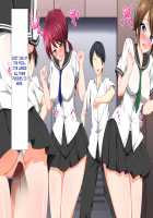 Succubus Contract: The World's Women Are Yours!! / 淫魔と契約してヤリたい放題！！ [Kawahagitei] [Original] Thumbnail Page 892