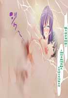 Inran Virus / 淫乱ウィルス [Kawahagitei] [Original] Thumbnail Page 1021