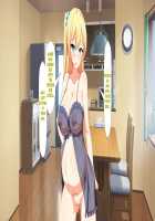 Inran Virus / 淫乱ウィルス [Kawahagitei] [Original] Thumbnail Page 1051