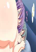 Inran Virus / 淫乱ウィルス [Kawahagitei] [Original] Thumbnail Page 1053