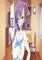 Inran Virus / 淫乱ウィルス [Kawahagitei] [Original] Thumbnail Page 105