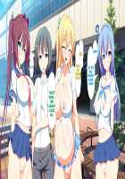 Inran Virus / 淫乱ウィルス [Kawahagitei] [Original] Thumbnail Page 1071