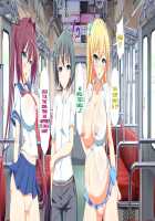 Inran Virus / 淫乱ウィルス [Kawahagitei] [Original] Thumbnail Page 1077