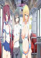 Inran Virus / 淫乱ウィルス [Kawahagitei] [Original] Thumbnail Page 1078