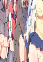 Inran Virus / 淫乱ウィルス [Kawahagitei] [Original] Thumbnail Page 1082