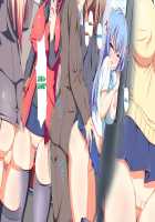 Inran Virus / 淫乱ウィルス [Kawahagitei] [Original] Thumbnail Page 1083