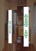 Inran Virus / 淫乱ウィルス [Kawahagitei] [Original] Thumbnail Page 112