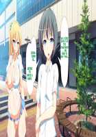 Inran Virus / 淫乱ウィルス [Kawahagitei] [Original] Thumbnail Page 1139