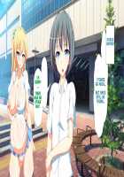 Inran Virus / 淫乱ウィルス [Kawahagitei] [Original] Thumbnail Page 1140