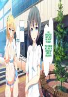 Inran Virus / 淫乱ウィルス [Kawahagitei] [Original] Thumbnail Page 1141