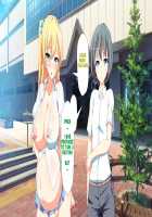 Inran Virus / 淫乱ウィルス [Kawahagitei] [Original] Thumbnail Page 1144