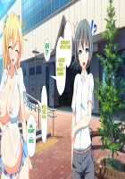 Inran Virus / 淫乱ウィルス [Kawahagitei] [Original] Thumbnail Page 1147