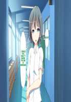 Inran Virus / 淫乱ウィルス [Kawahagitei] [Original] Thumbnail Page 1150