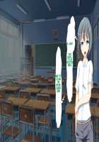 Inran Virus / 淫乱ウィルス [Kawahagitei] [Original] Thumbnail Page 1152