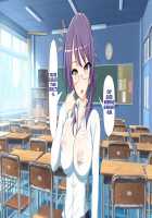 Inran Virus / 淫乱ウィルス [Kawahagitei] [Original] Thumbnail Page 1154