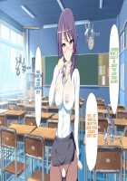 Inran Virus / 淫乱ウィルス [Kawahagitei] [Original] Thumbnail Page 1158