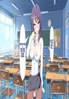 Inran Virus / 淫乱ウィルス [Kawahagitei] [Original] Thumbnail Page 1161