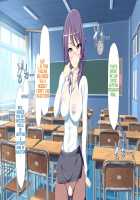 Inran Virus / 淫乱ウィルス [Kawahagitei] [Original] Thumbnail Page 1164