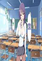 Inran Virus / 淫乱ウィルス [Kawahagitei] [Original] Thumbnail Page 1166