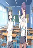 Inran Virus / 淫乱ウィルス [Kawahagitei] [Original] Thumbnail Page 1173