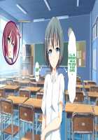 Inran Virus / 淫乱ウィルス [Kawahagitei] [Original] Thumbnail Page 1175