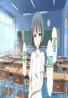 Inran Virus / 淫乱ウィルス [Kawahagitei] [Original] Thumbnail Page 1176