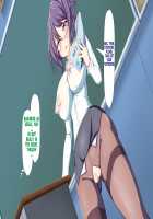 Inran Virus / 淫乱ウィルス [Kawahagitei] [Original] Thumbnail Page 1178