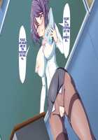 Inran Virus / 淫乱ウィルス [Kawahagitei] [Original] Thumbnail Page 1180