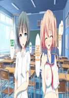 Inran Virus / 淫乱ウィルス [Kawahagitei] [Original] Thumbnail Page 1186