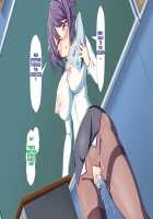 Inran Virus / 淫乱ウィルス [Kawahagitei] [Original] Thumbnail Page 1192