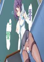 Inran Virus / 淫乱ウィルス [Kawahagitei] [Original] Thumbnail Page 1194