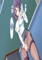 Inran Virus / 淫乱ウィルス [Kawahagitei] [Original] Thumbnail Page 1197