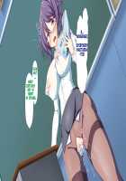 Inran Virus / 淫乱ウィルス [Kawahagitei] [Original] Thumbnail Page 1203