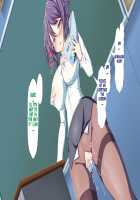 Inran Virus / 淫乱ウィルス [Kawahagitei] [Original] Thumbnail Page 1209