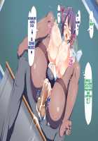 Inran Virus / 淫乱ウィルス [Kawahagitei] [Original] Thumbnail Page 1241