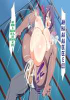 Inran Virus / 淫乱ウィルス [Kawahagitei] [Original] Thumbnail Page 1282