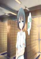 Inran Virus / 淫乱ウィルス [Kawahagitei] [Original] Thumbnail Page 1299