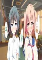 Inran Virus / 淫乱ウィルス [Kawahagitei] [Original] Thumbnail Page 1304