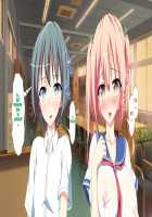 Inran Virus / 淫乱ウィルス [Kawahagitei] [Original] Thumbnail Page 1305