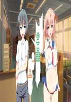 Inran Virus / 淫乱ウィルス [Kawahagitei] [Original] Thumbnail Page 1309