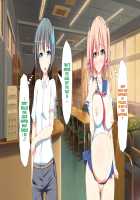 Inran Virus / 淫乱ウィルス [Kawahagitei] [Original] Thumbnail Page 1310