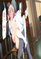 Inran Virus / 淫乱ウィルス [Kawahagitei] [Original] Thumbnail Page 1354