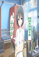 Inran Virus / 淫乱ウィルス [Kawahagitei] [Original] Thumbnail Page 1368