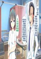 Inran Virus / 淫乱ウィルス [Kawahagitei] [Original] Thumbnail Page 1370