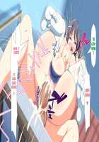 Inran Virus / 淫乱ウィルス [Kawahagitei] [Original] Thumbnail Page 1488