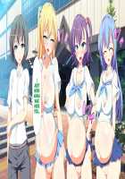 Inran Virus / 淫乱ウィルス [Kawahagitei] [Original] Thumbnail Page 1519