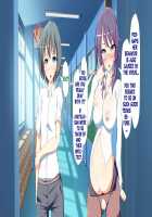 Inran Virus / 淫乱ウィルス [Kawahagitei] [Original] Thumbnail Page 1525